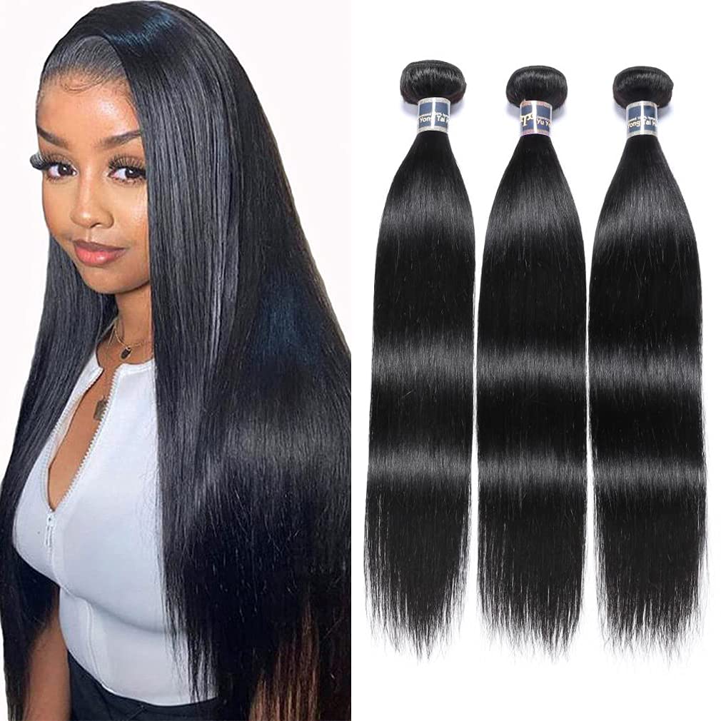 Malaysian Straight Hair Bundles with Closure 8-30