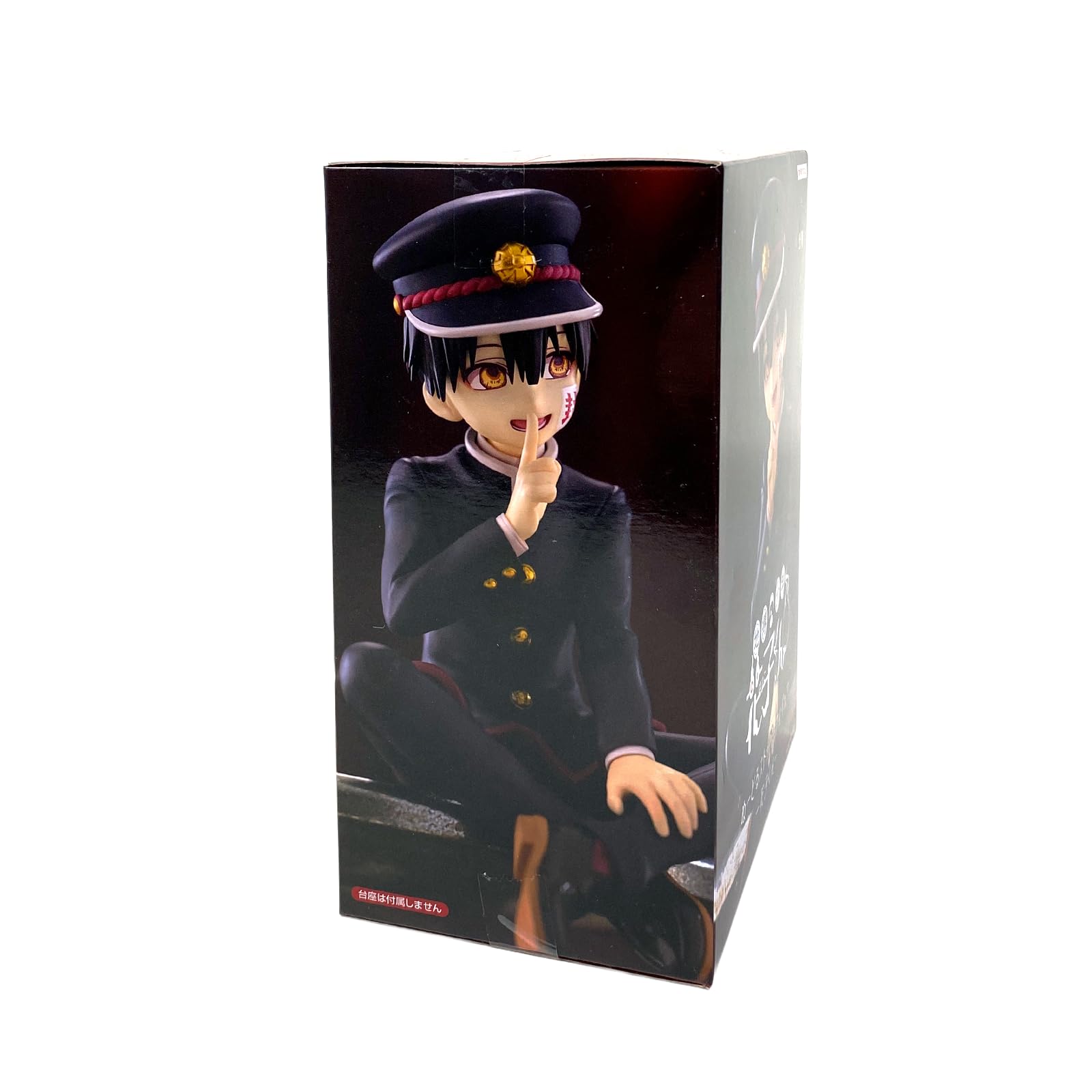 Amazon.com: Furyu Toilet-Bound Hanako-Kun - Noodle Stopper Figure