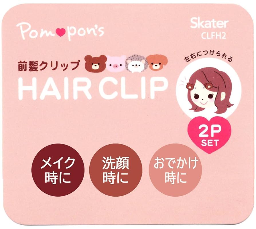 yvmin クマ ヘアクリップ 左右 セット ペア org.jpg