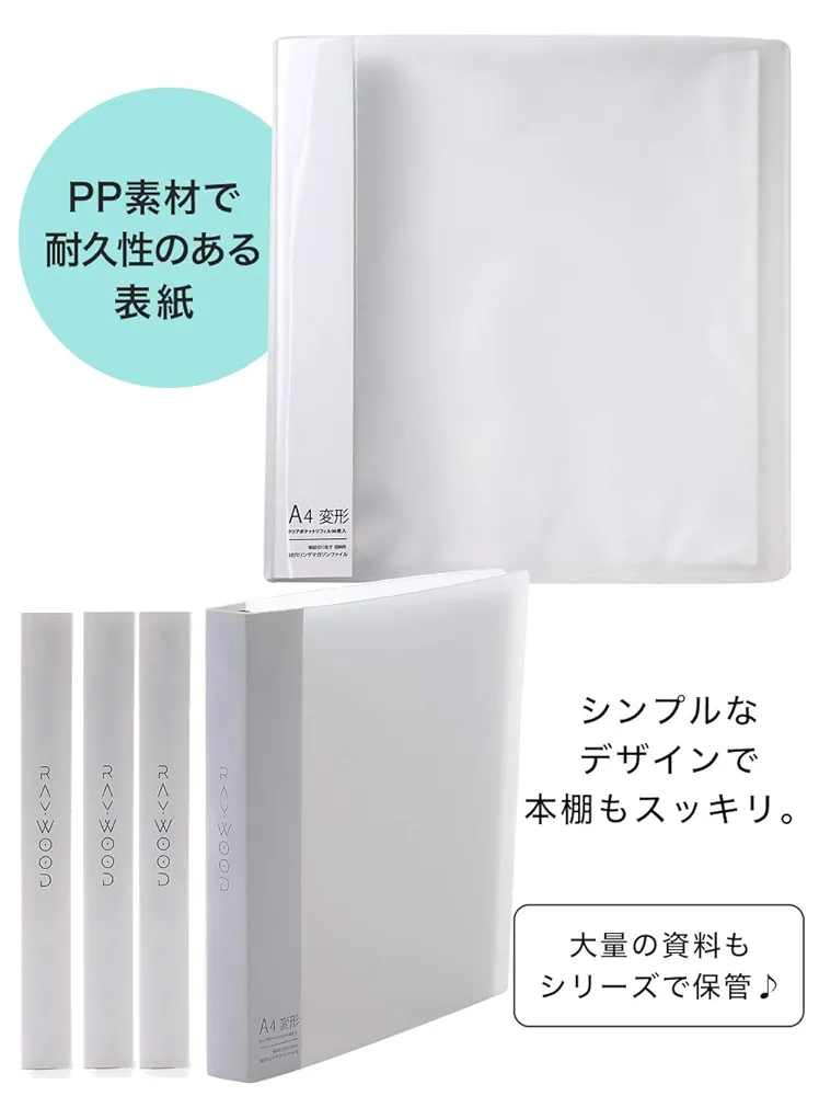 ✱雑誌の切り抜きについて✱ 作業動画】雑誌切り抜き&解体方法♡キンプリ - YouTube