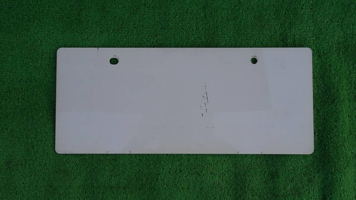 マー君　希少1点物SLナンバープレート実装品　JR証明書付　正真正銘本物 マー君 希少1点物SLナンバープレート実装品 JR証明書付 正真正銘本物