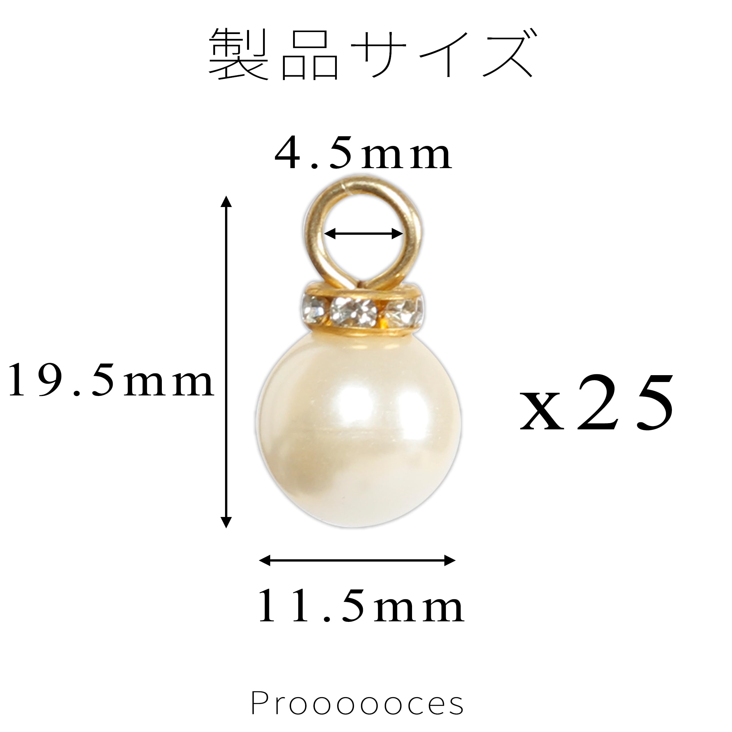 Amazon | Sbdsyue(ユェ) フェイク パール 25個 チャーム しずく 