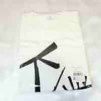 ツルネ 下僕Tシャツ Lサイズ ツルネ』公式🍃Blu-ray&DVD好評販売中！ on X: 