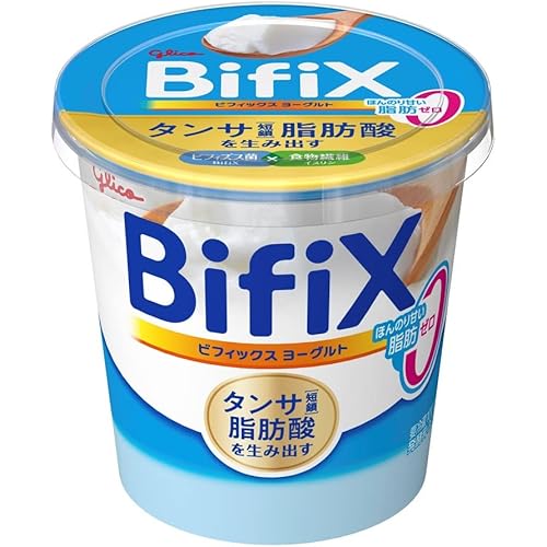 グリコ BifiXヨーグルト ほんのり甘い脂肪ゼロ