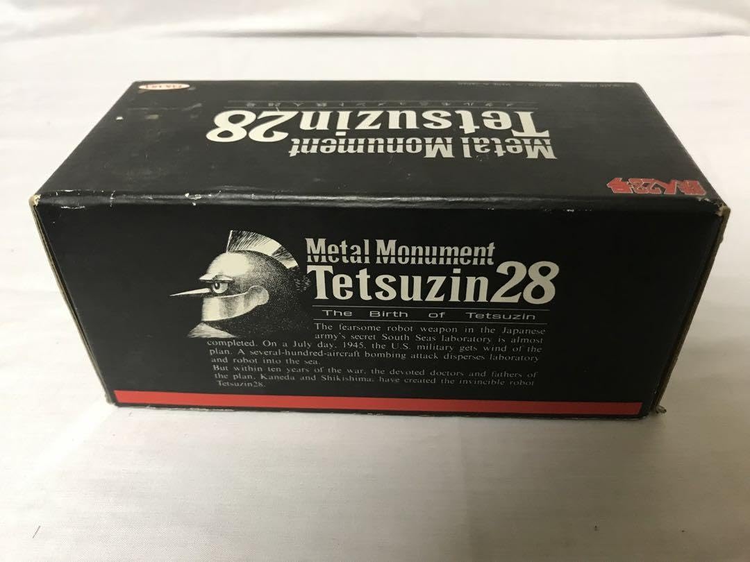Amazon.co.jp: 当時物鉄人28号 メタルモニュメント ゴールド : おもちゃ