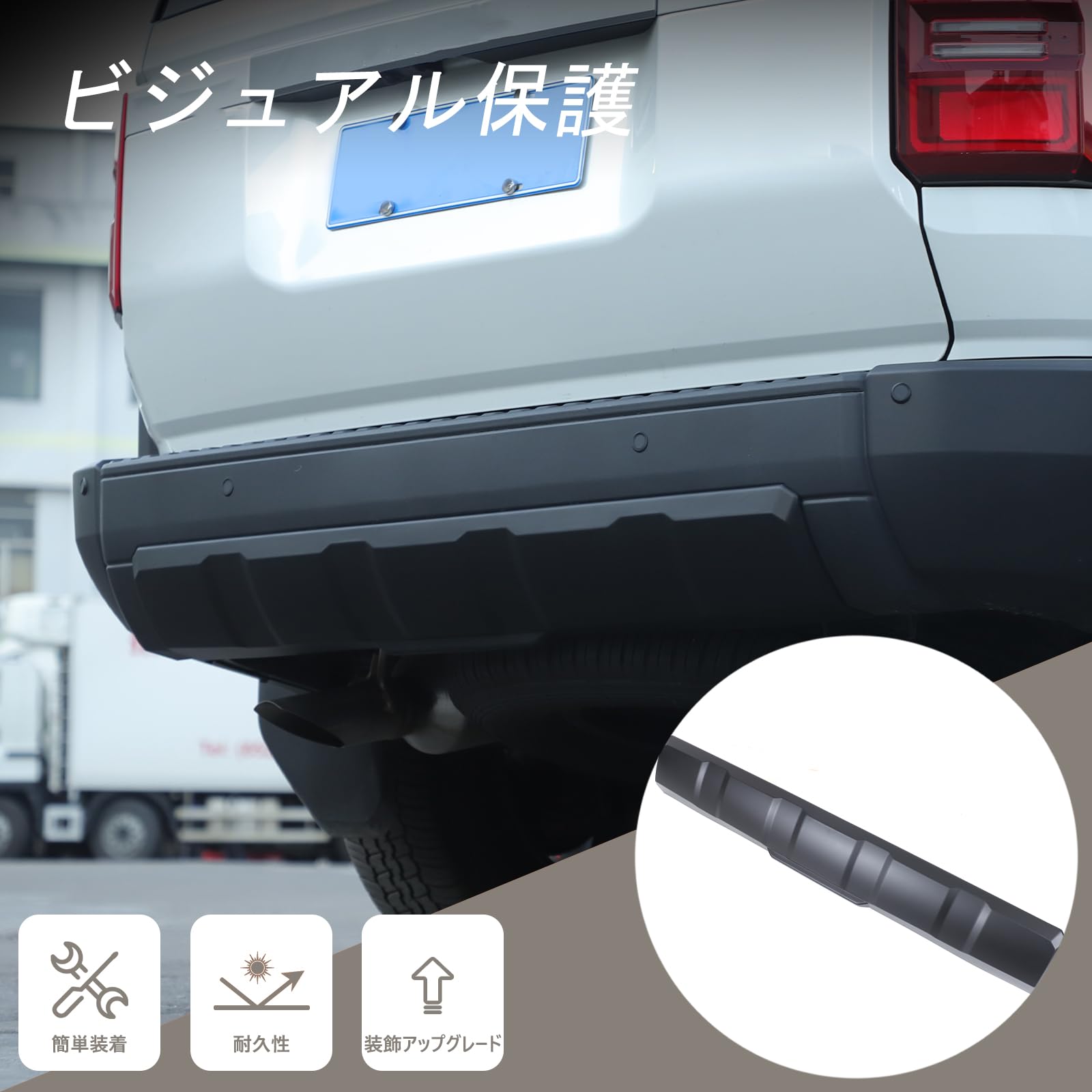 Amazon.co.jp: METYOUCAR トヨタ ランドクルーザー250 ランクル250 