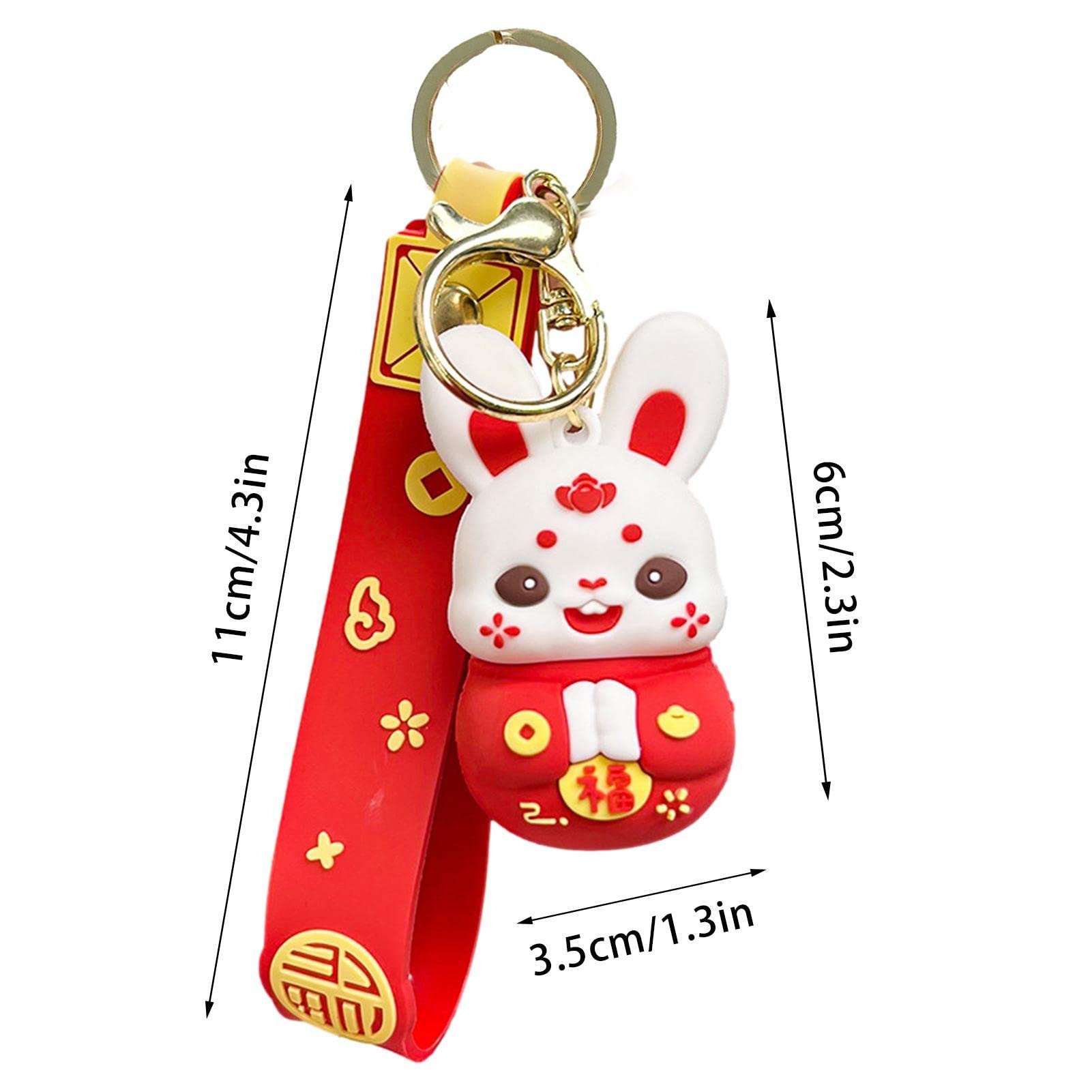 Amazon.co.jp: 干支うさぎキーホルダー, 中国の 12 の干支のかわいい