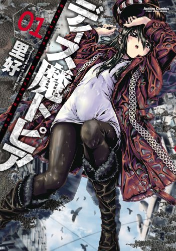 街道を旅する アートブック Amazon.com: 里好: books, biography, latest update