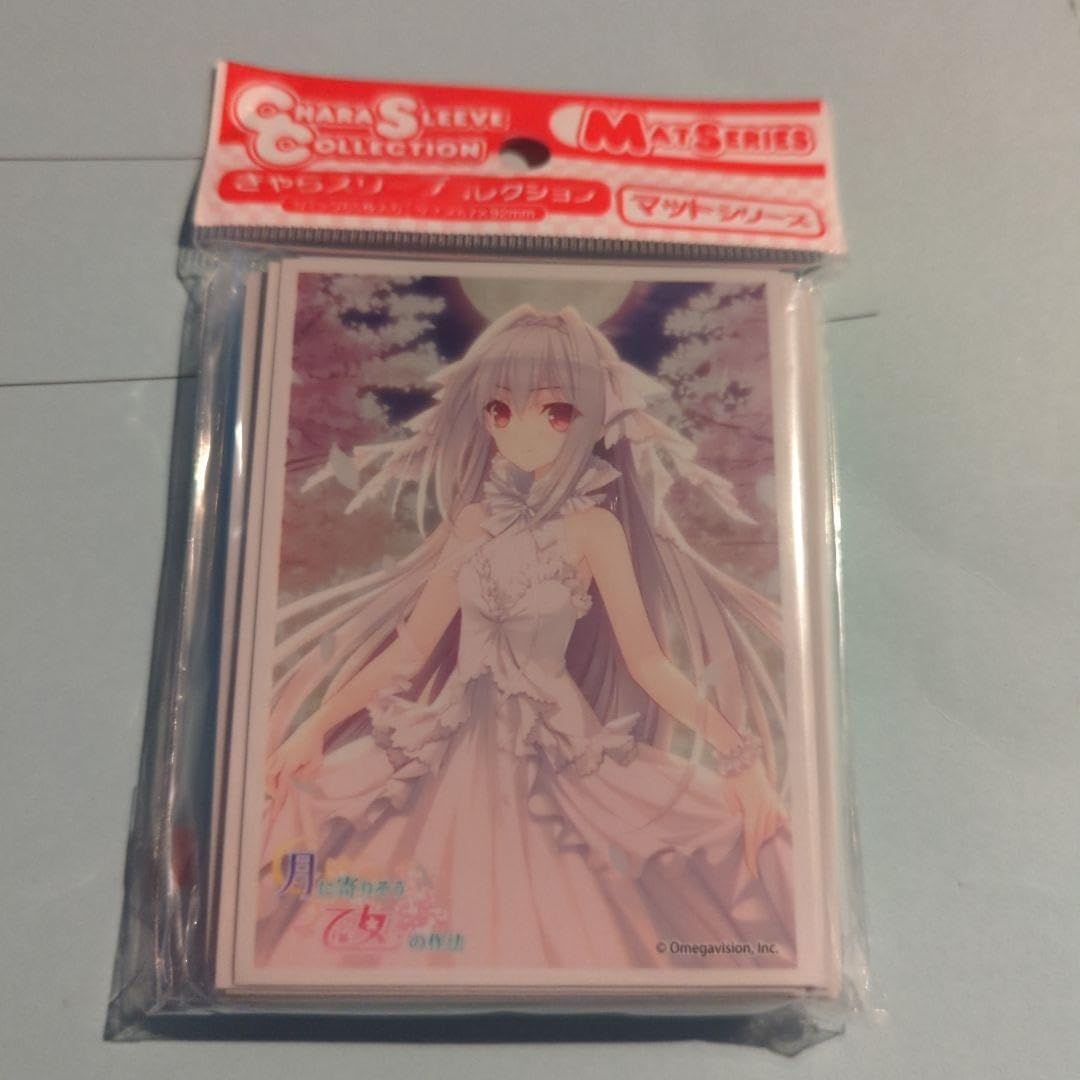 Amazon.co.jp: 月に寄りそう乙女の作法 桜小路ルナ スリーブ