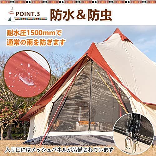Amazon.co.jp: ワンポールテント 6人用 4m*4m 大型テント 400cm