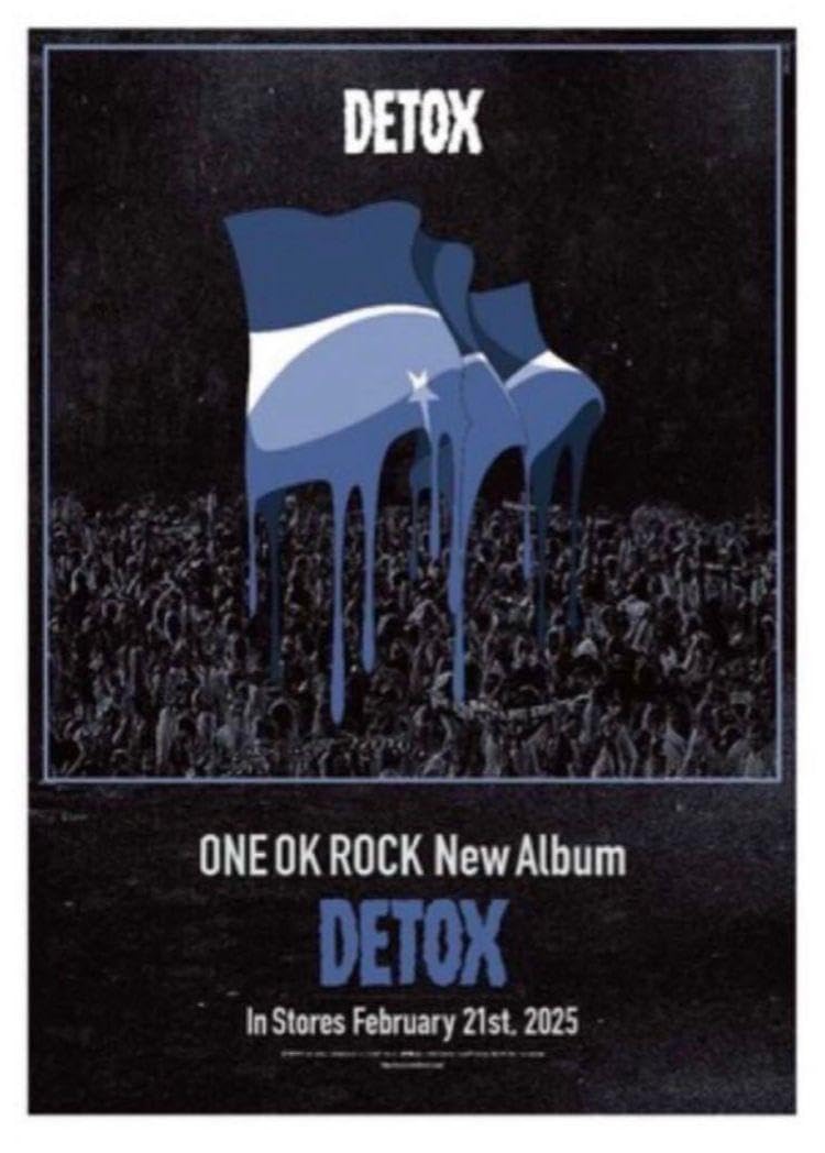 Amazon.co.jp: ONE OK ROCK DETOX 特典 B3サイズポスター : ホビー