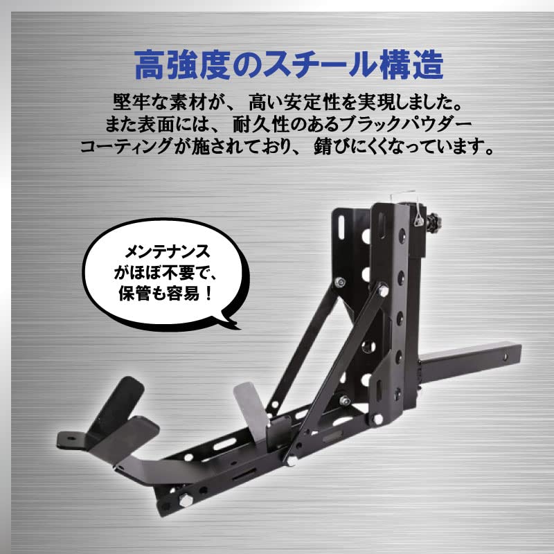 ◇書類付き◇ 積載量350㎏ R6年3月 車検付き ヒッチ トレーラー
