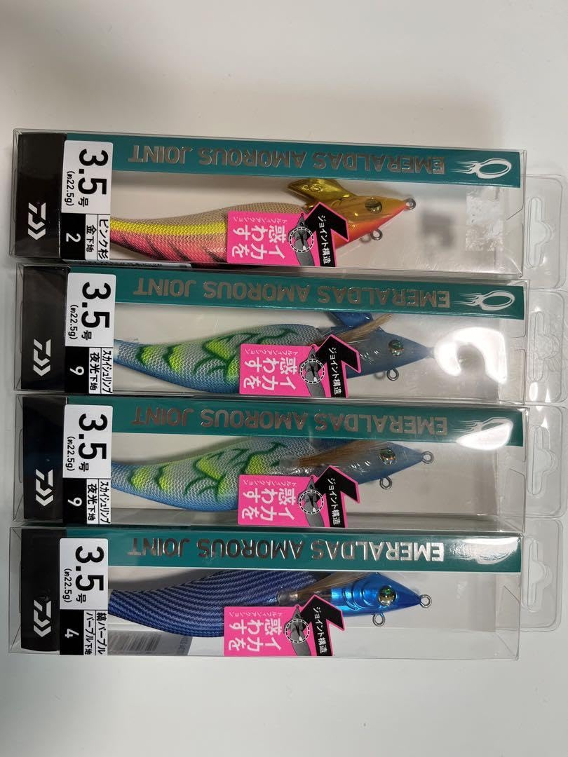 Amazon.co.jp: アモラスジョイント 4本 : おもちゃ Amazon.co.jp: アモラスジョイント 4本 : おもちゃ