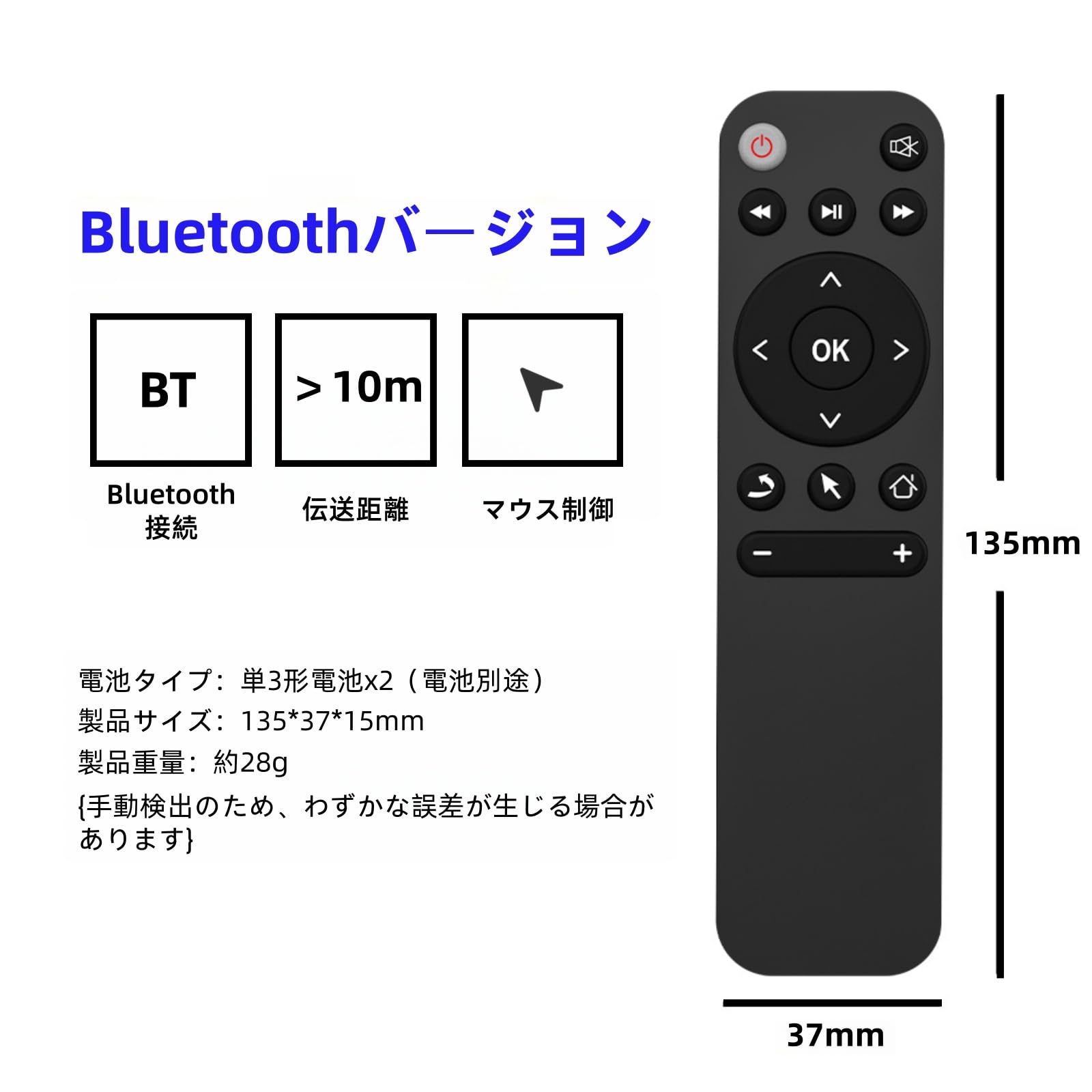 Amazon.co.jp: 【公式】One Car Stereo エアマウス リモコン 操作