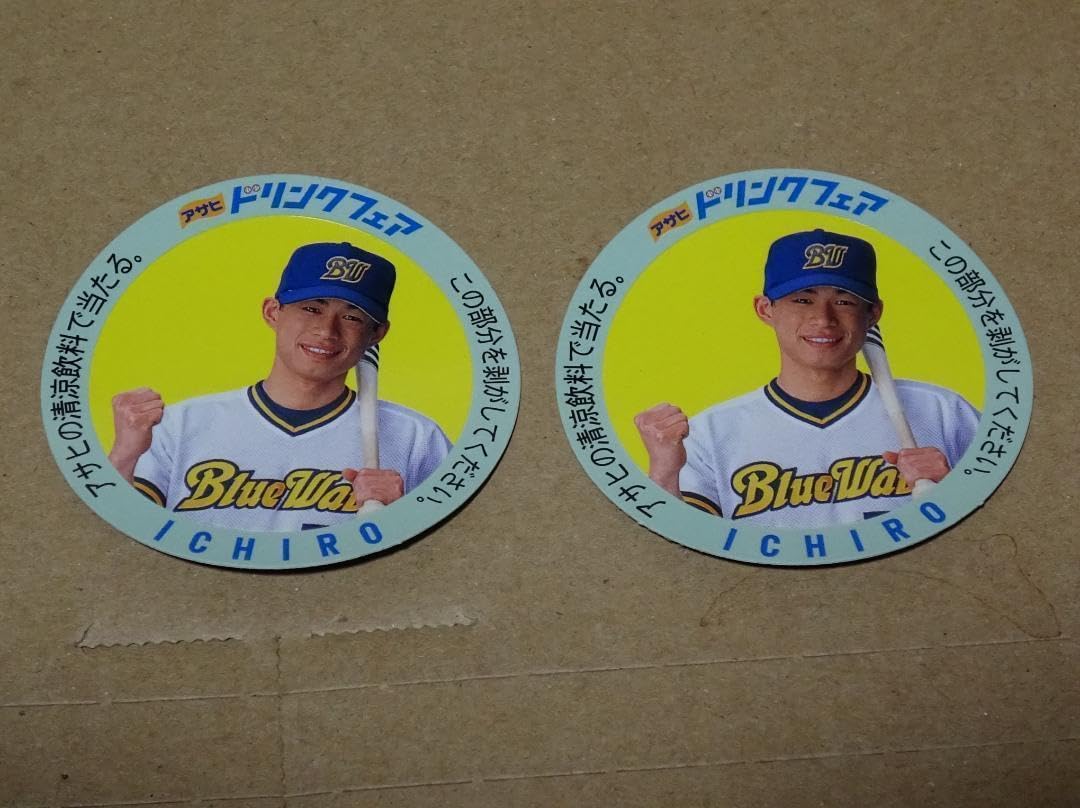 Amazon.co.jp: 野球グッズ オリックス時代 イチロー ステッカー