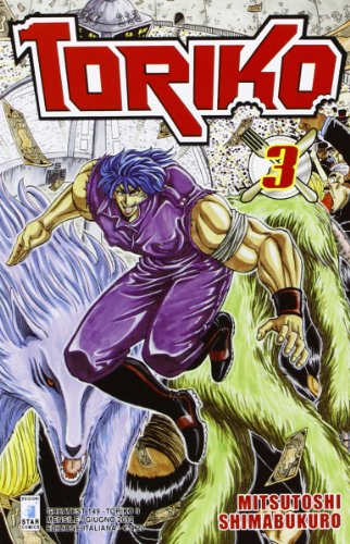 Toriko (Vol. 3)