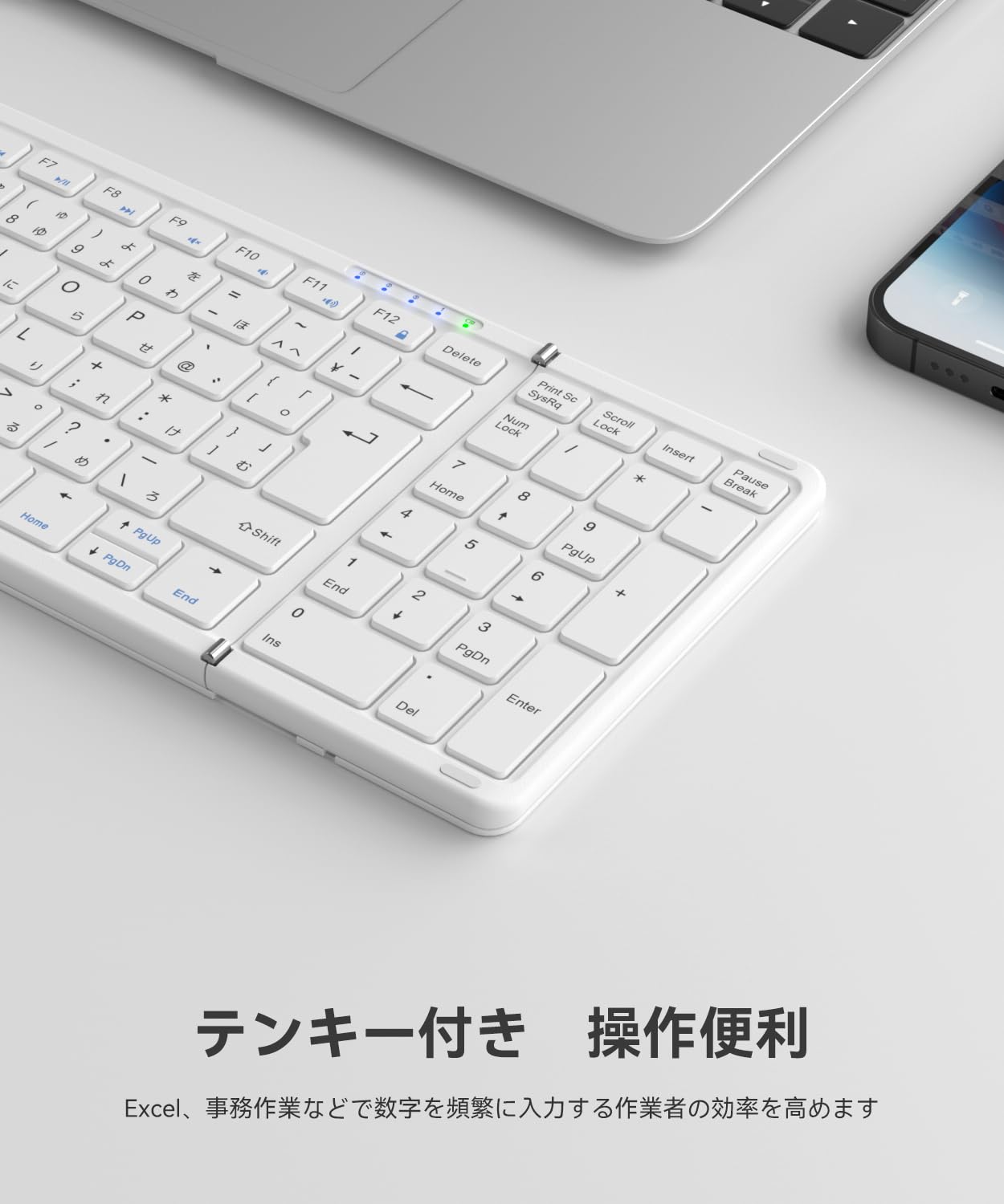 Amazon | 【最新型】Omikamo キーボード Bluetooth 折り畳み