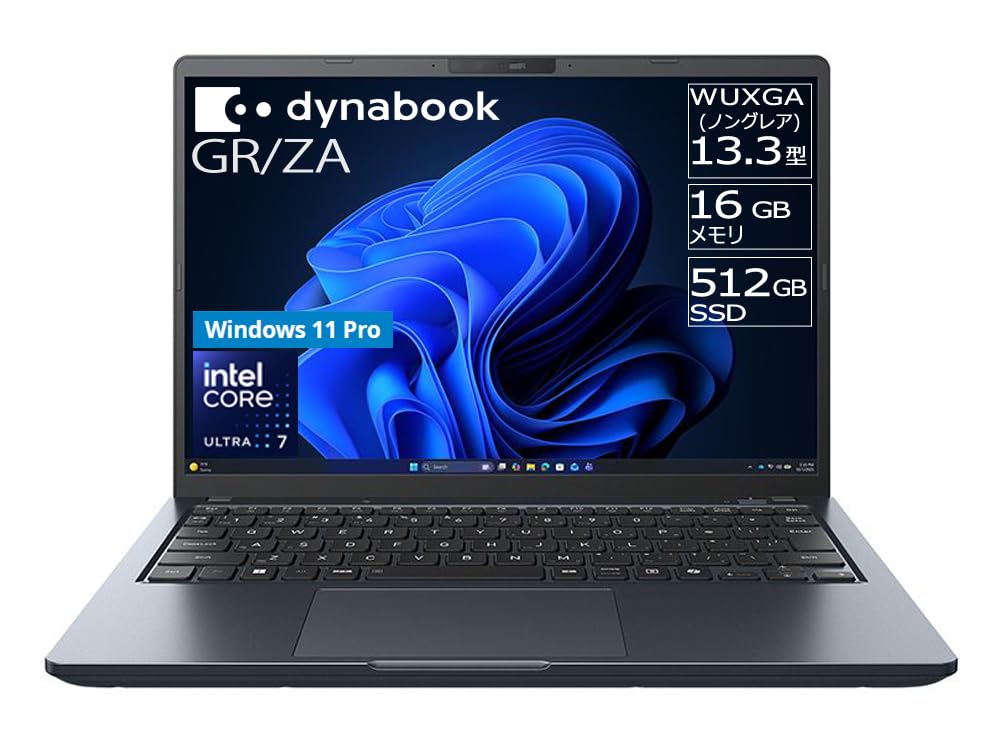 Amazon.co.jp: dynabook GR/ZA 軽量モバイルPC 13.3型WUXGA(16:10