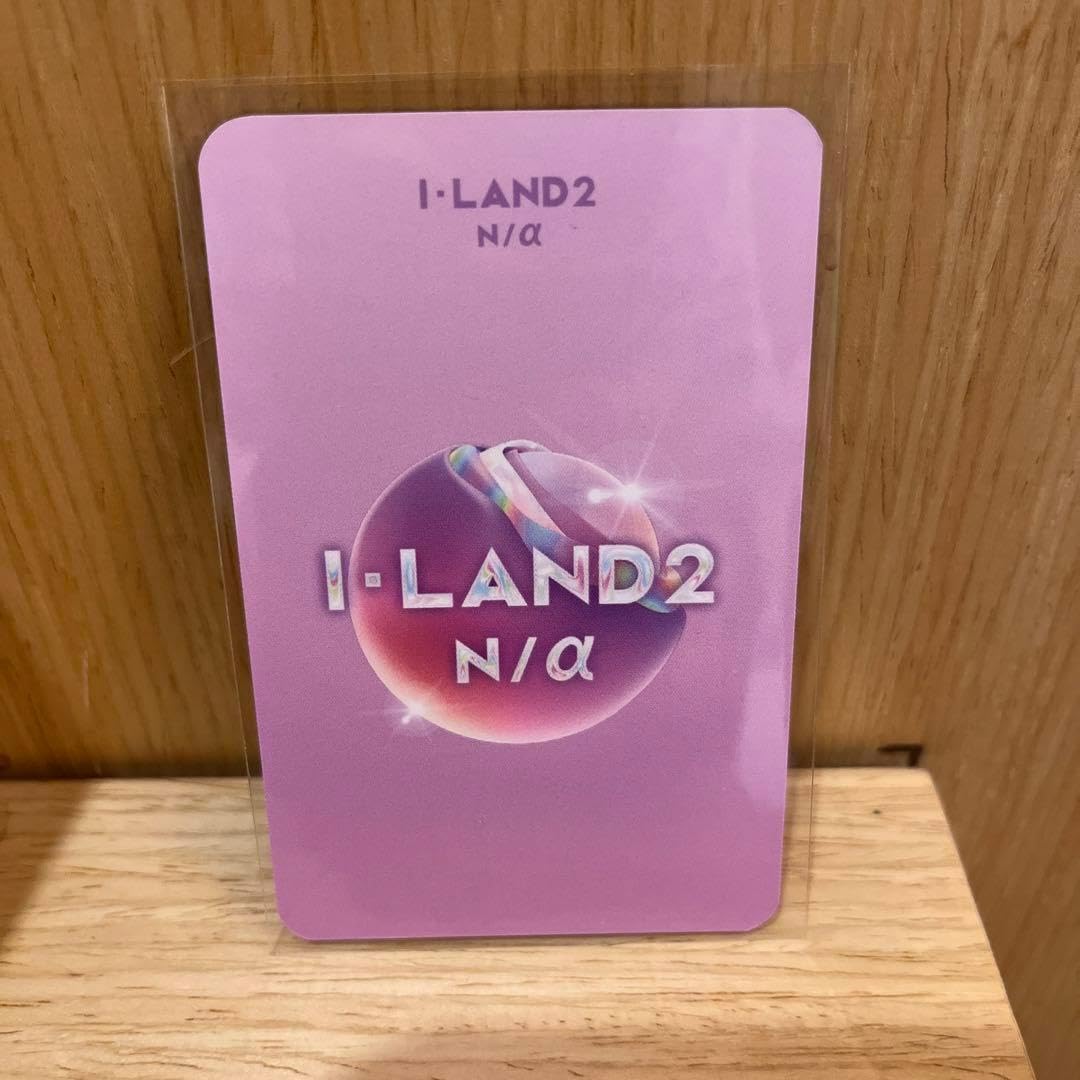 Amazon.co.jp: イェウン☆I-LAND2 iland2 POPUP 4万ウォン 特典 トレカ