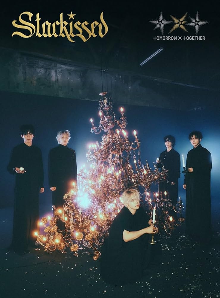 Amazon.co.jp: 【Amazon.co.jp限定】Starkissed (初回限定盤B