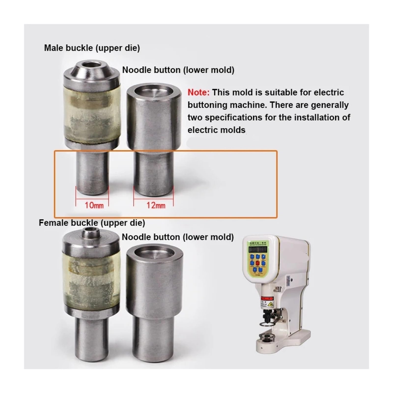 Snap Fasteners Botón Die Troqueles de prensa botón a presión plástico | Prensa manual, molde, broches de resina, herramienta eléctrica(T5 motor mould)