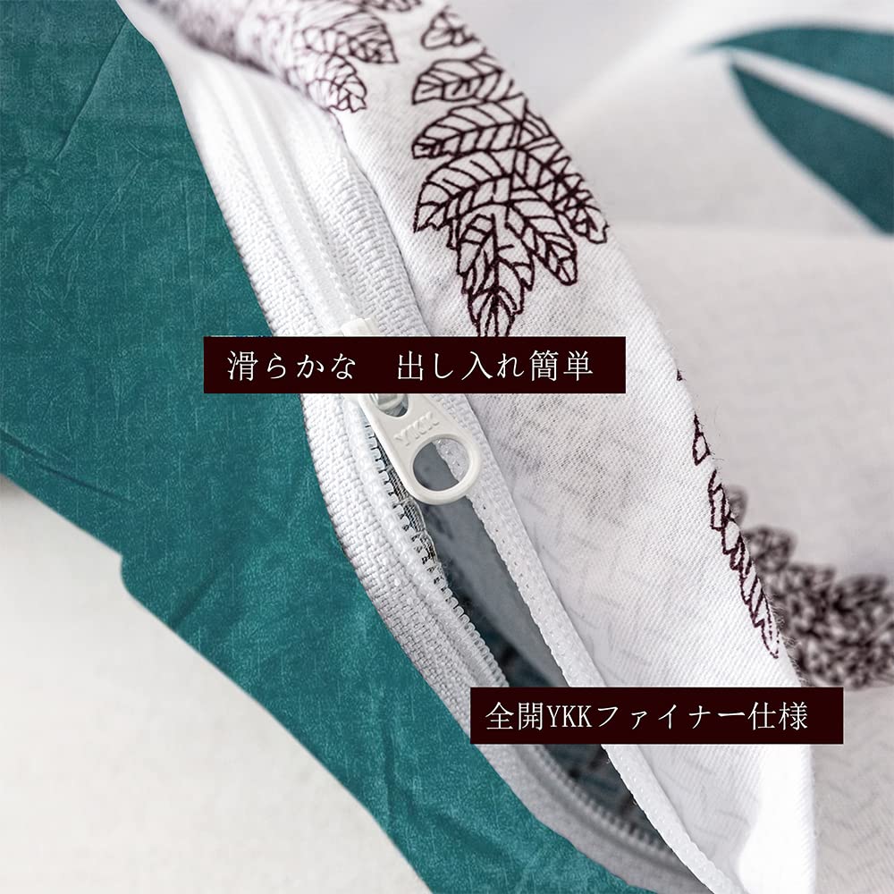 Amazon｜夢ノホーム 掛け布団カバー 《綿100％, YKKファスナー