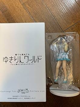 Amazon.co.jp: 柏木由紀 当選品 フィギュア : おもちゃ