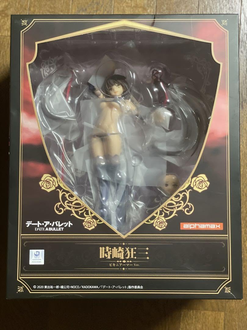 Amazon | 時崎狂三 ビキニアーマーVer. 1/7フィギュア アルファ 