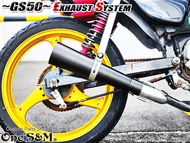 Amazon | W3IR-65BK ワンズ管 フルエキ フルエキゾーストマフラー 50.8