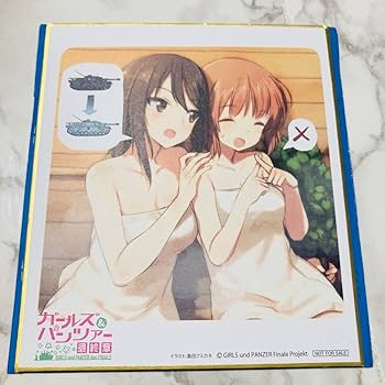 Amazon.co.jp: 劇場版 映画 ガールズ＆パンツァー ガルパン 最終章 第4