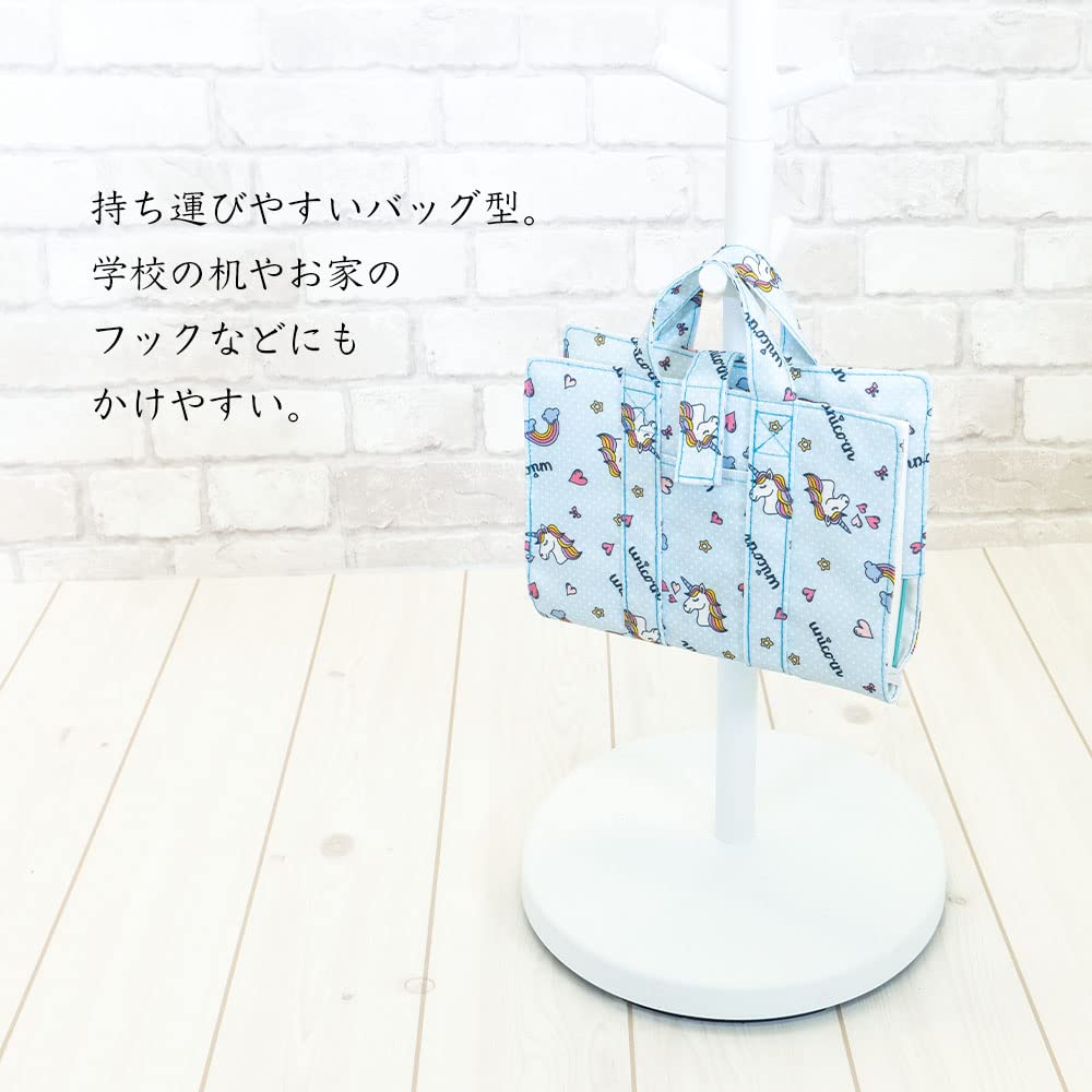 Amazon.co.jp: [エール] 辞書カバー キッズ JC-003 ワンサイズ