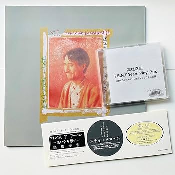 Amazon.co.jp: 限定BOXレコードCD 高橋幸宏 T.E.N.T Years Vinyl Box