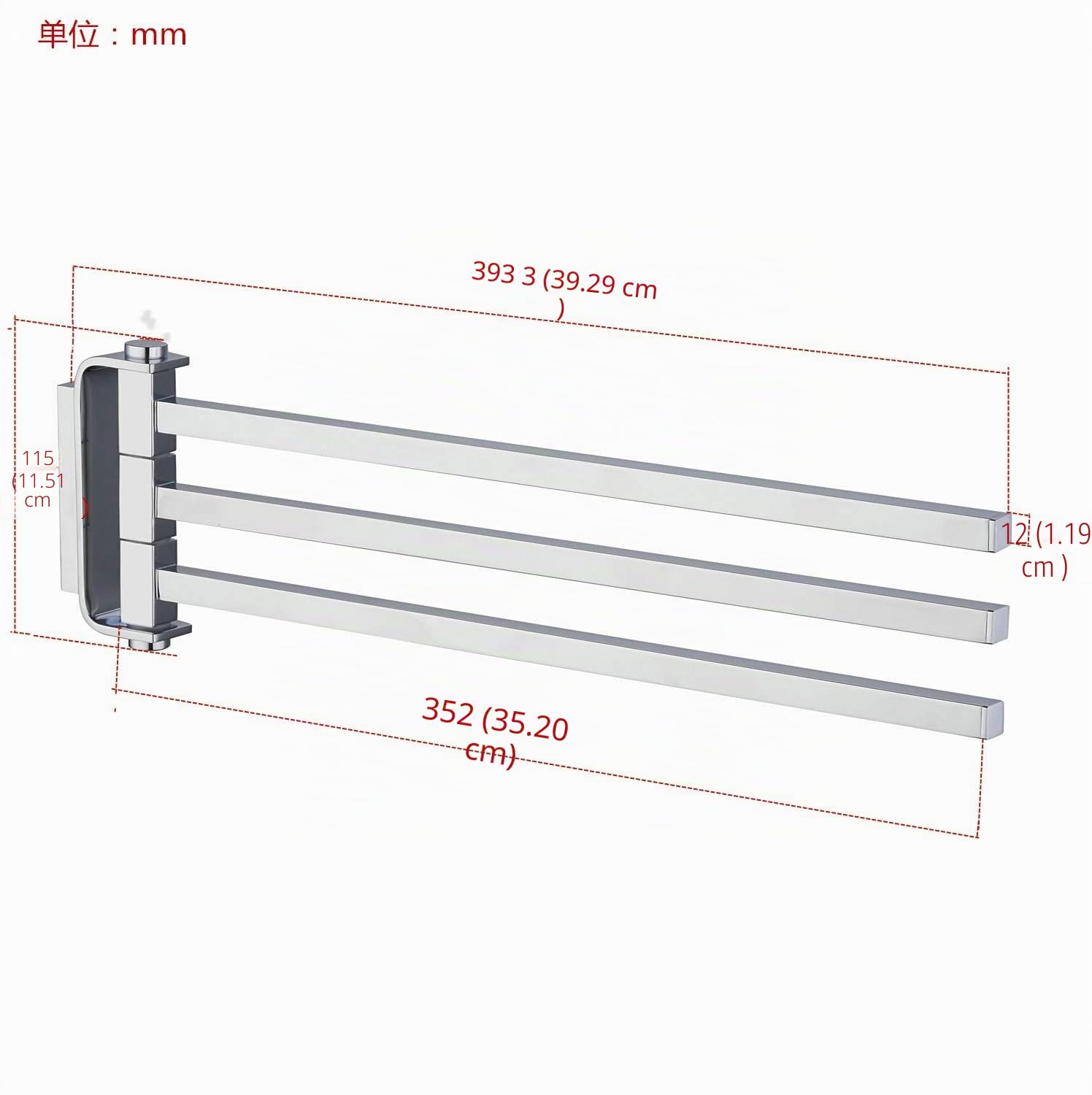 Beelee BA1203 - Portasciugamani girevole a 3 barre per cucina/bagno, ottone, cromato lucido