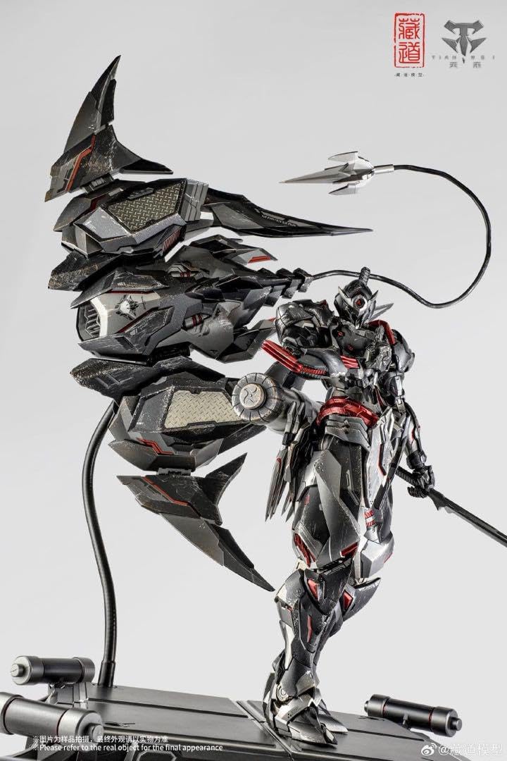 Amazon.co.jp: Cangdao Model CD-07C 忍者Battle Dame