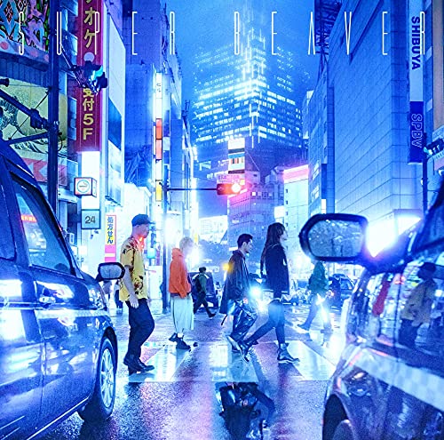 Amazon.co.jp: 名前を呼ぶよ (初回生産限定盤): ミュージック