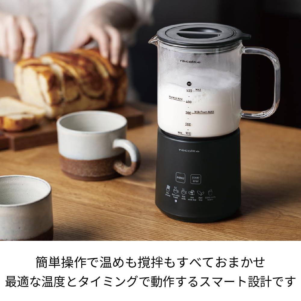 Amazon.co.jp: recolte レコルト ホットチョコ＆ミルクフォーマー