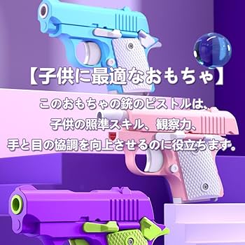 611xd5kSCZL._AC_UF350,