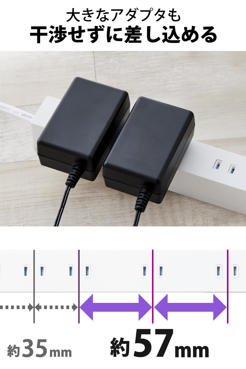 エレコム(ELECOM) エレコム 10個口電源タップ 5m ブラック スイングプラグ