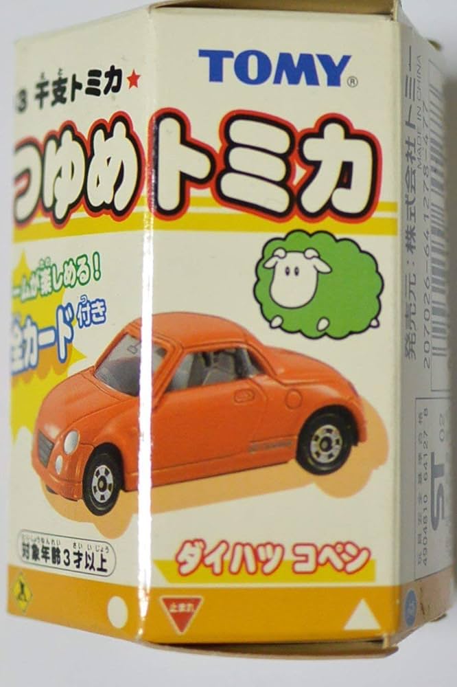 はつゆめトミカ■■ダイハツ　コペン　　　　■ はつゆめトミカ2003 No.15【ダイハツ コペン DAIHATSU COPEN 赤