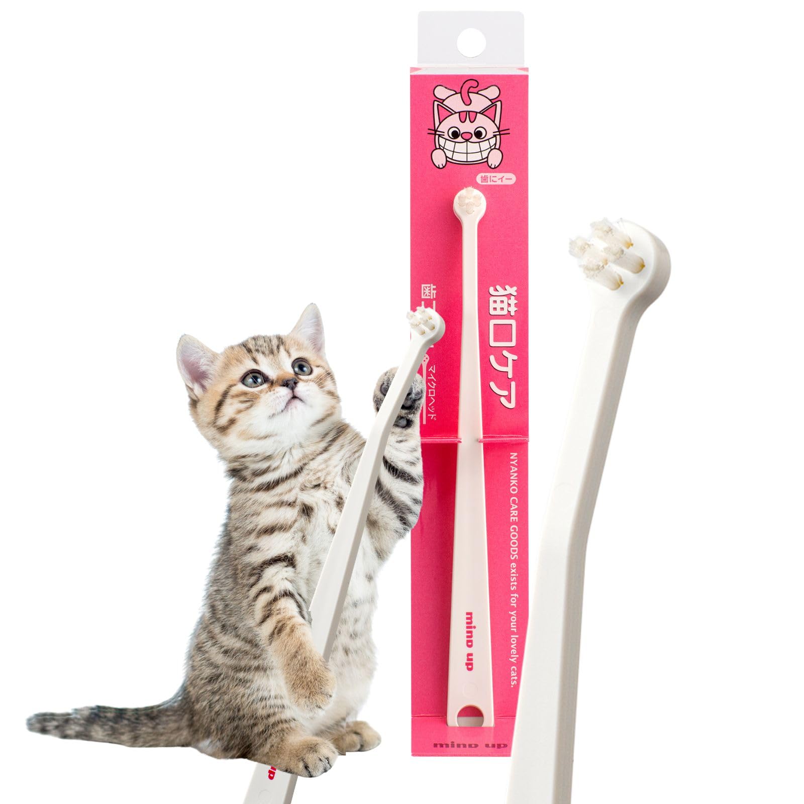 MIND UP Adult Manual Toothbrush Micro Head For Cats Made In Japan By Nyanko Care, 1 Piece,White
