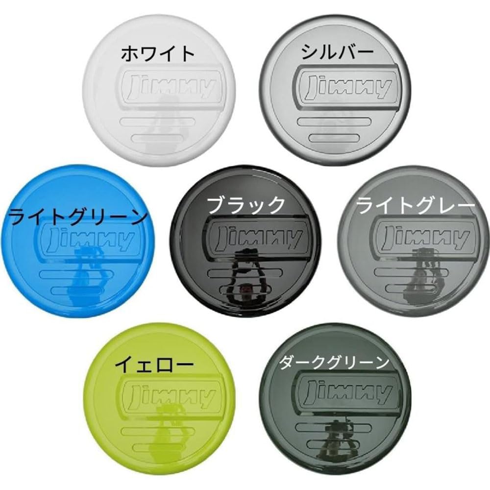 Amazon | 19+ ジムニー JB74 JB64 16インチ 背面 スペアタイヤカバー 