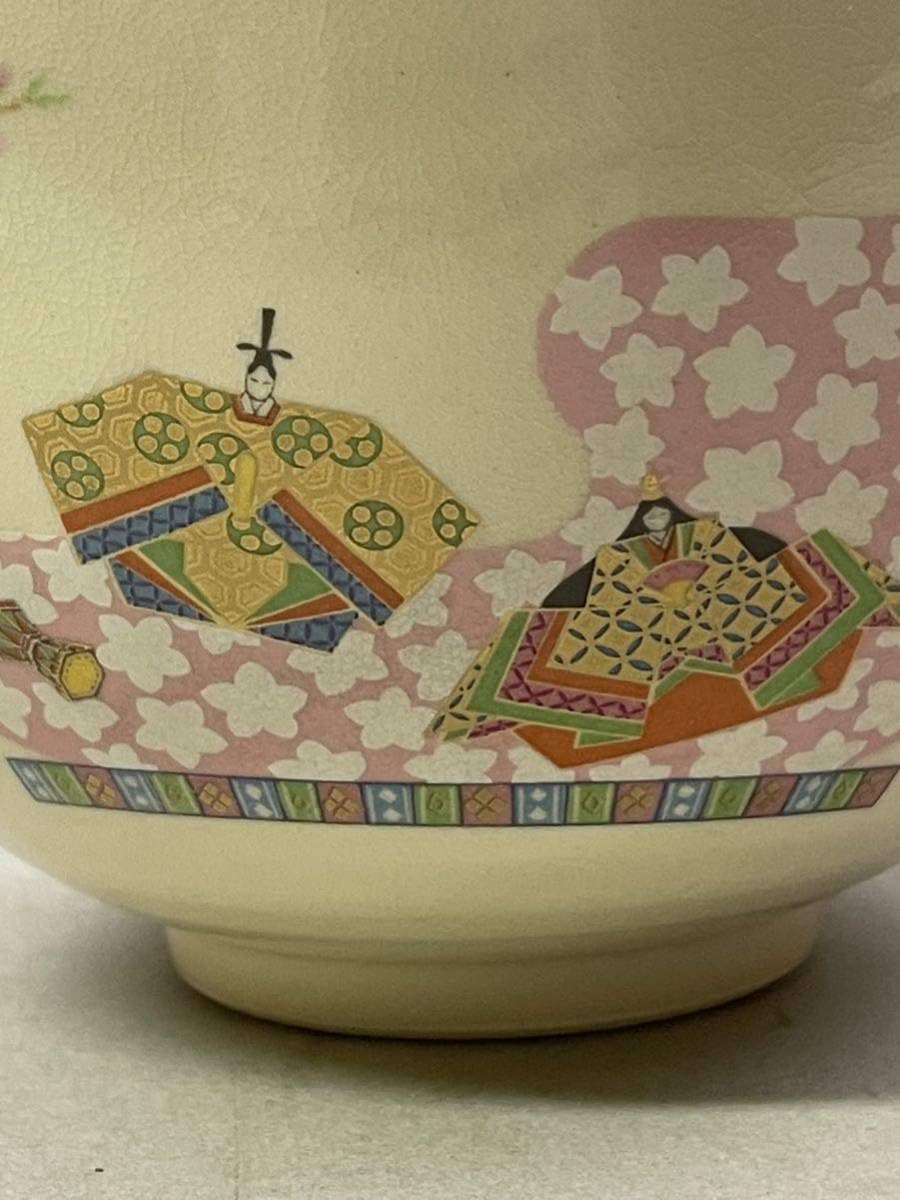 Amazon.co.jp: 抹茶茶碗 茶道具 お雛様 : ホーム＆キッチン