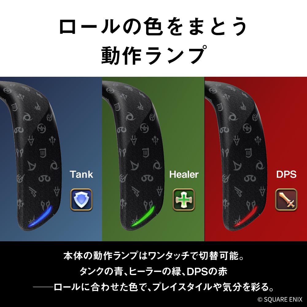 Amazon.co.jp: パナソニック ネックスピーカーシステム ブラック SC