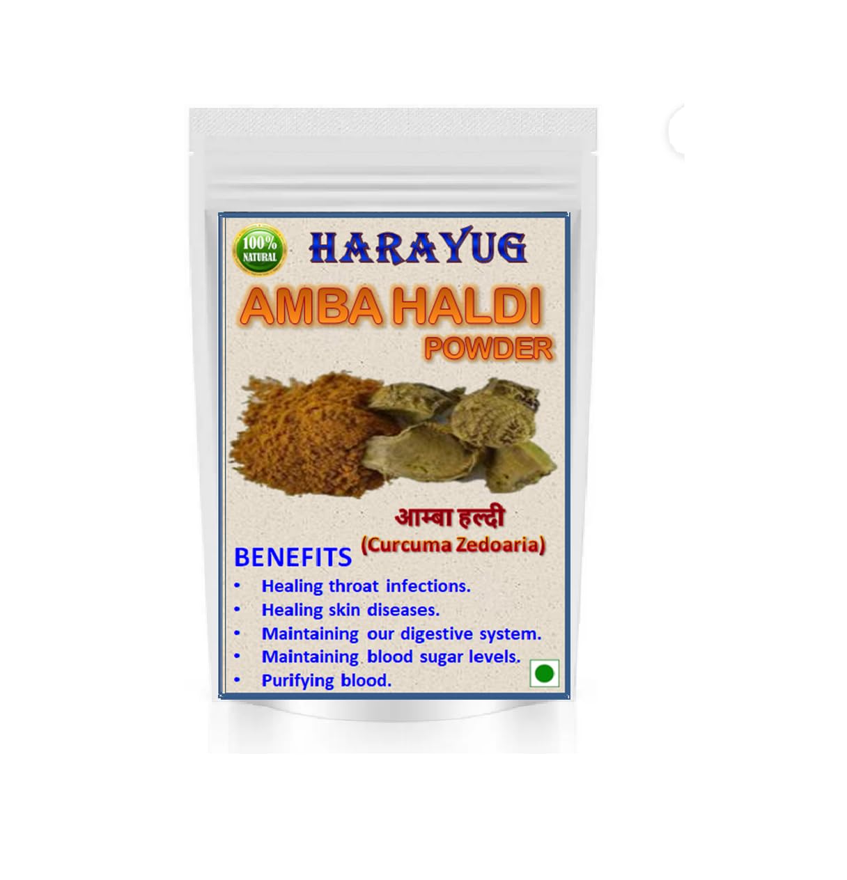 See full amazon price history chart for HARAYUG Amba Haldi Powder- Aama Haldi Powder - Kasturi Haldi Powder - Curcuma Amada - Wild Turmeric Powder - 100g HARAYUG Amba Haldi Powder- Aama Haldi Powder - Kasturi Haldi Powder - Curcuma Amada - Wild Turmeric Powder - 100g (B09XR678XP) Amazon Price History, Amazon Price Tracker