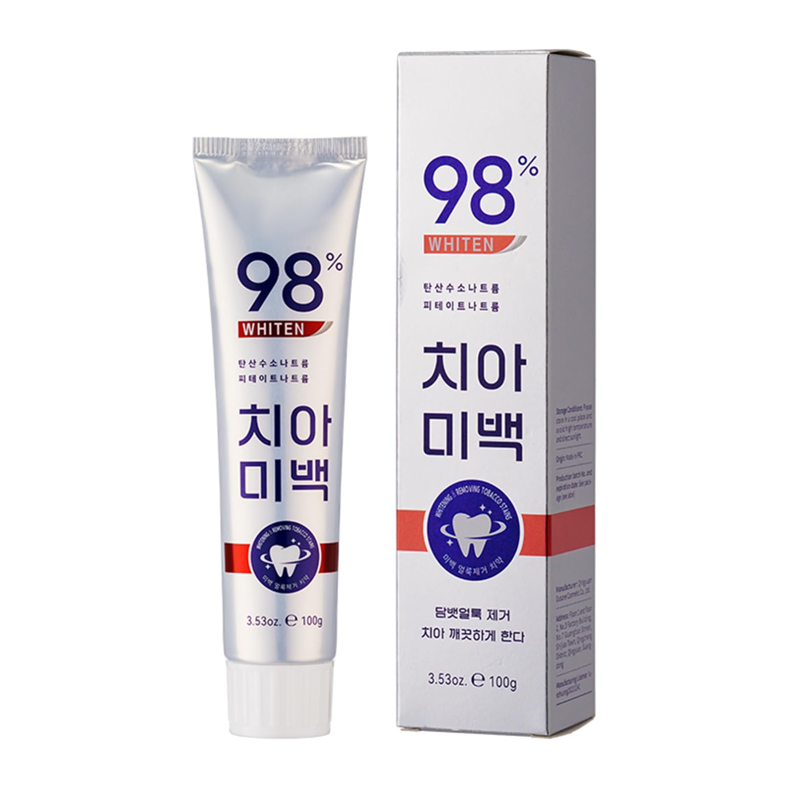 iiniim Advanced Deep Cleaning Toothpaste with Cool Mint - Formula Helps Fresh Breath Gum Health and Stain Reduction