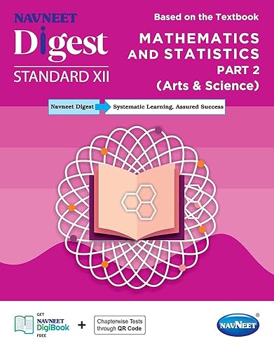Navneet Mathematics Digest Part 2 | Std 12 |Science | Maharashtra State Board | HSC | |New Syllabus