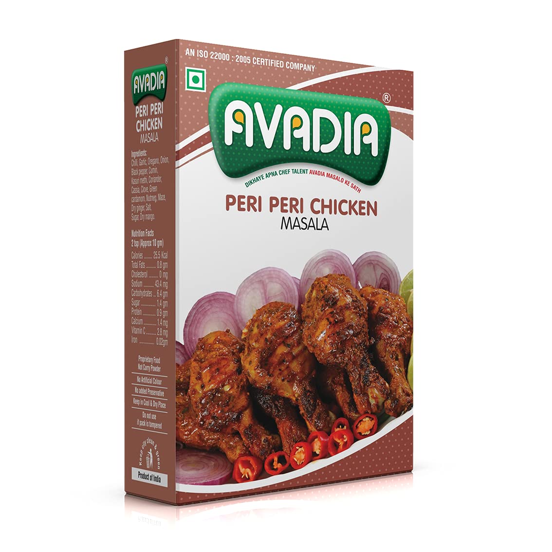 Avadia Peri Peri Chicken Masala (100 gm *pack of 2) (B09CPRRLG8) Amazon Price History, Amazon Price Tracker