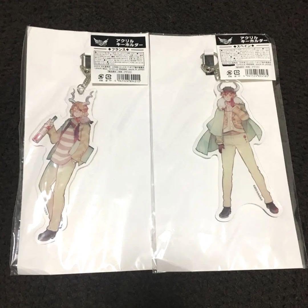 ヘタリア 3Dキーホルダー コレクション フランス Amazon.co.jp: ヘタリア つのたりあ アクリルキーホルダー フランス