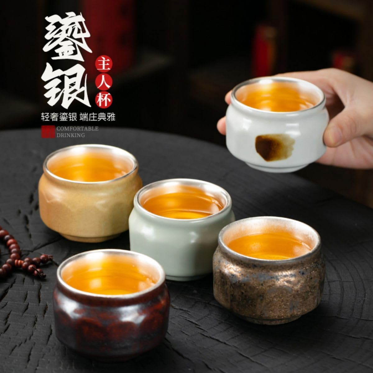 复古纯银 窑变茶杯 used porcelain for making tea.家用个性999银杯鎏银杯茶盏 Kiln Glaze Porcelain Tea Set 高档随手礼主人杯 Masters Cups 子 Q297