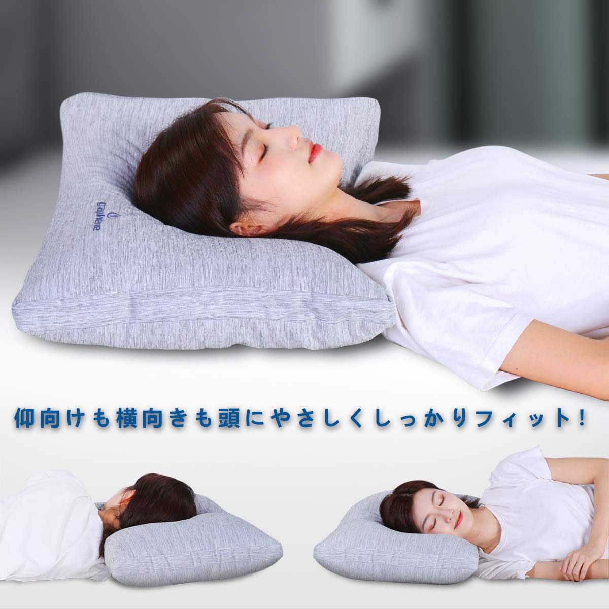 Amazon｜F1F2 枕 安眠 快眠枕 ホテル仕様 高反発枕 カバー付き 洗える